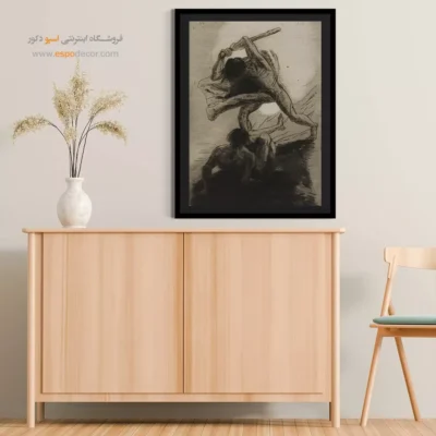 تابلو نقاشی های اودیلون ردون - اسپو دکور