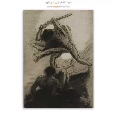 تابلو نقاشی های اودیلون ردون - اسپو دکور