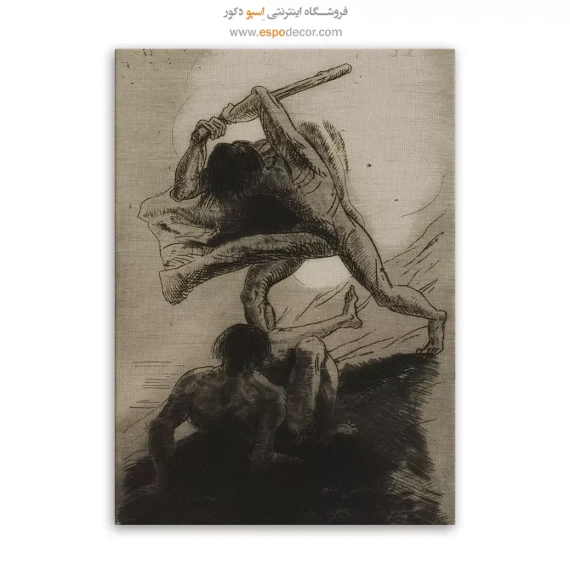 تابلو نقاشی های اودیلون ردون - Image 3