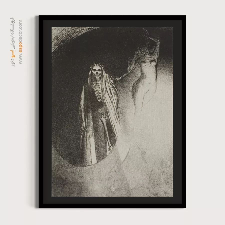 مرگ،بیا یکدیگر را در آغوش بگیریم – تابلو نقاشی اودیلون ردون - اسپو دکور
