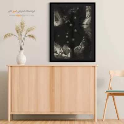 اقوام مختلف ساکن کشورهای اقیانوس آرام – تابلو نقاشی اودیلون ردون - اسپو دکور