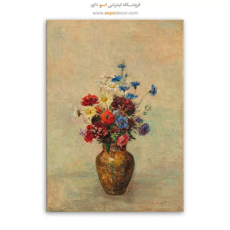 تابلو نقاشی های اودیلون ردون - Image 3