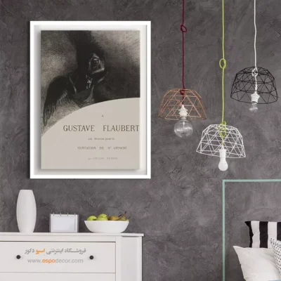 تابلو نقاشی های اودیلون ردون - اسپو دکور