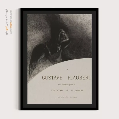 تابلو نقاشی های اودیلون ردون - اسپو دکور