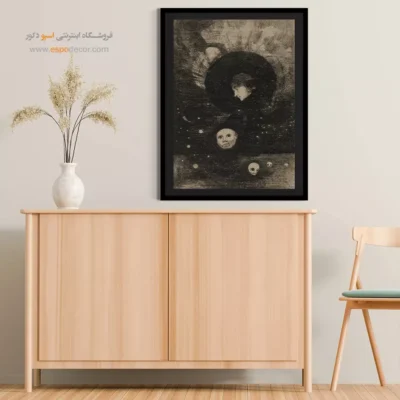 جوانه ‌زنی – تابلو نقاشی اودیلون ردون - اسپو دکور