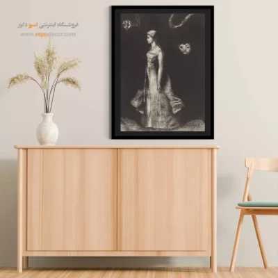 تسخیرشدگی – تابلو نقاشی اودیلون ردون - اسپو دکور