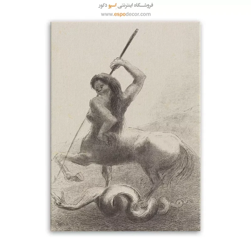 تابلو نقاشی های اودیلون ردون - Image 3