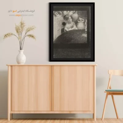 در کرات – تابلو نقاشی اودیلون ردون - اسپو دکور