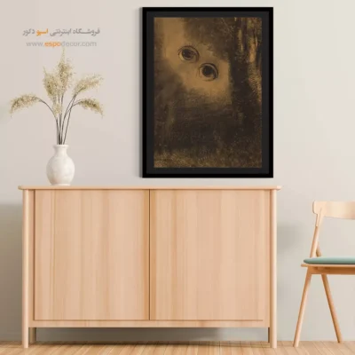 چشمان اودیلون ردون در جنگل – تابلو نقاشی اودیلون ردون - اسپو دکور