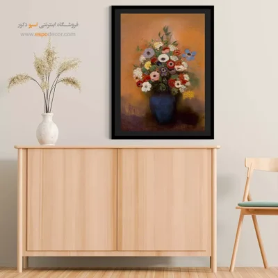 تابلو نقاشی های اودیلون ردون - اسپو دکور