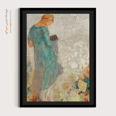 پاندورا – تابلو نقاشی اودیلون ردون - اسپو دکور