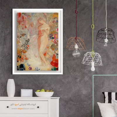 پاندورا – تابلو نقاشی اودیلون ردون - اسپو دکور