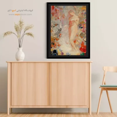 پاندورا – تابلو نقاشی اودیلون ردون - اسپو دکور