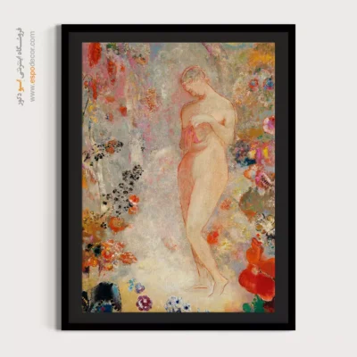 پاندورا – تابلو نقاشی اودیلون ردون - اسپو دکور