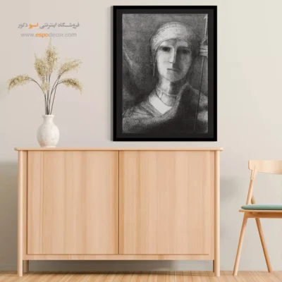 تابلو نقاشی های اودیلون ردون - اسپو دکور