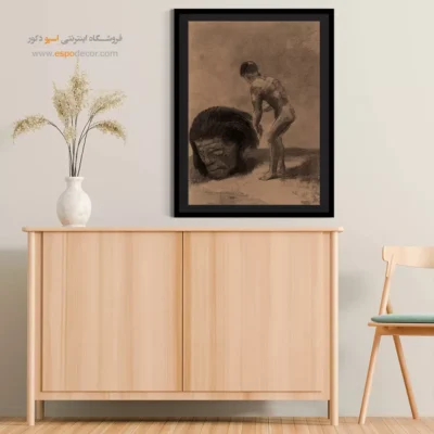 موجود اولیه – تابلو نقاشی اودیلون ردون - اسپو دکور