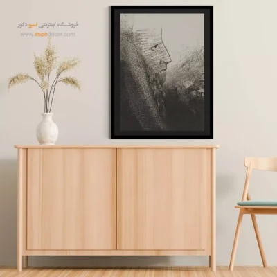 ای خدای من، کمکم کن! – تابلو نقاشی اودیلون ردون - اسپو دکور