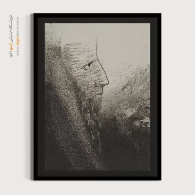 ای خدای من، کمکم کن! – تابلو نقاشی اودیلون ردون - اسپو دکور