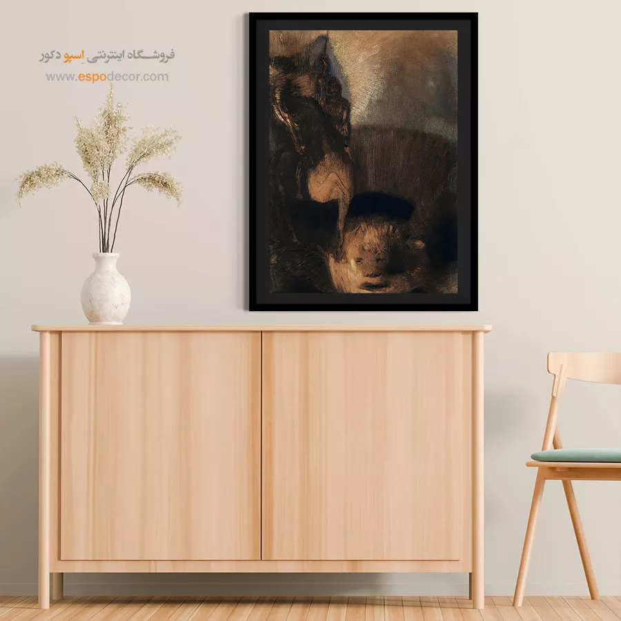 سنت جورج و اژدها – تابلو نقاشی اودیلون ردون - اسپو دکور