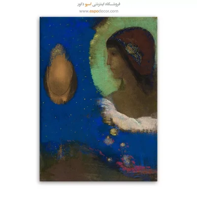 تابلو نقاشی های اودیلون ردون - اسپو دکور