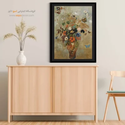 طبیعت بیجان با گلها – تابلو نقاشی اودیلون ردون - اسپو دکور