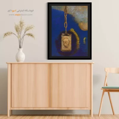 چراغ دریایی – تابلو نقاشی اودیلون ردون - اسپو دکور