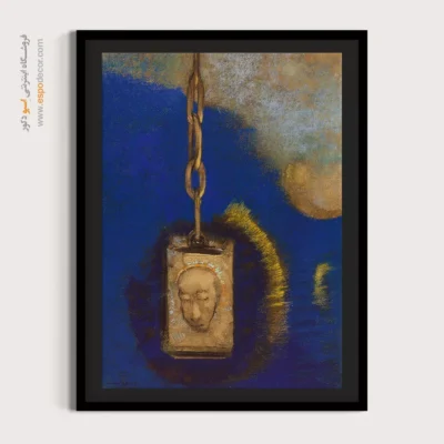 چراغ دریایی – تابلو نقاشی اودیلون ردون - اسپو دکور