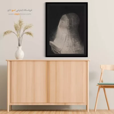 کتاب نور – تابلو نقاشی اودیلون ردون - اسپو دکور