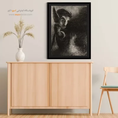 تابلو نقاشی های اودیلون ردون - اسپو دکور