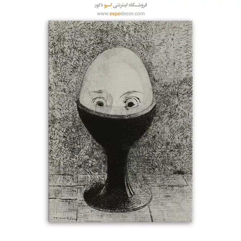 تابلو نقاشی های اودیلون ردون - Image 3
