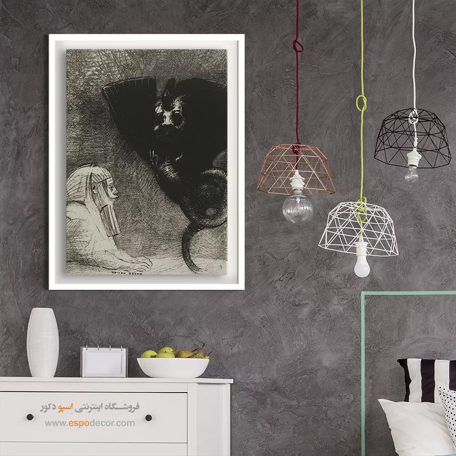 ابوالهول،نگاه من که هیچ چیز نمیتواند آن را منحرف کند – تابلو نقاشی اودیلون ردون - اسپو دکور