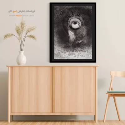 شاید اولین رؤیایی بود که گل از سر گذراند – تابلو نقاشی اودیلون ردون - اسپو دکور