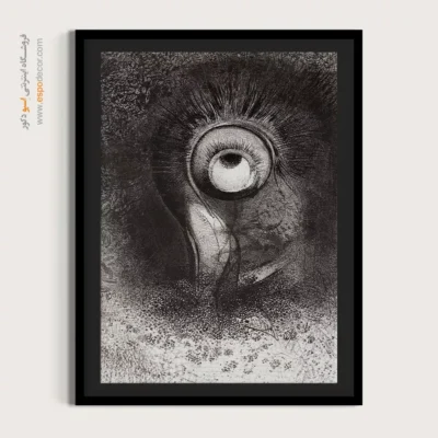 شاید اولین رؤیایی بود که گل از سر گذراند – تابلو نقاشی اودیلون ردون - اسپو دکور