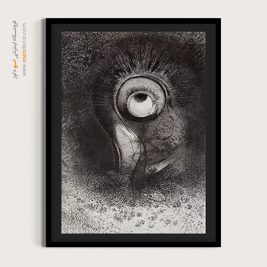 شاید اولین رؤیایی بود که گل از سر گذراند – تابلو نقاشی اودیلون ردون - اسپو دکور