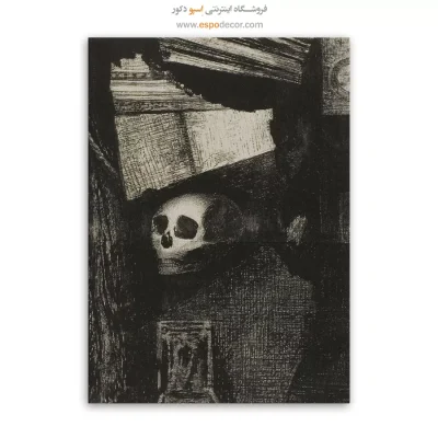 تابلو نقاشی های اودیلون ردون - اسپو دکور