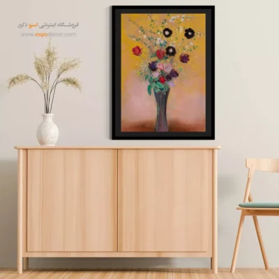 گلدان گل‌ها – تابلو نقاشی اودیلون ردون - اسپو دکور