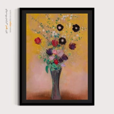 گلدان گل‌ها – تابلو نقاشی اودیلون ردون - اسپو دکور