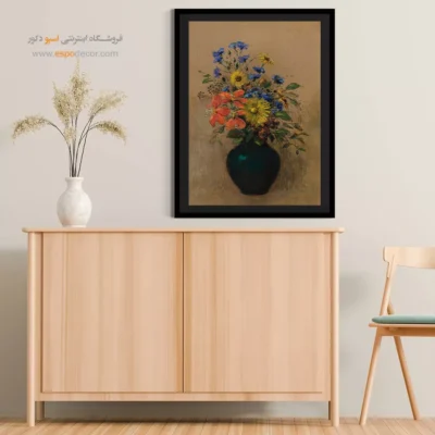 گل‌های وحشی – تابلو نقاشی اودیلون ردون - اسپو دکور