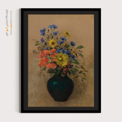 گل‌های وحشی – تابلو نقاشی اودیلون ردون - اسپو دکور