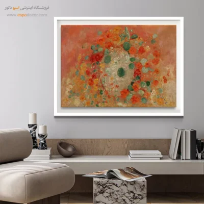 گل لادن – تابلو نقاشی اودیلون ردون - اسپو دکور