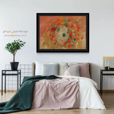گل لادن – تابلو نقاشی اودیلون ردون - اسپو دکور