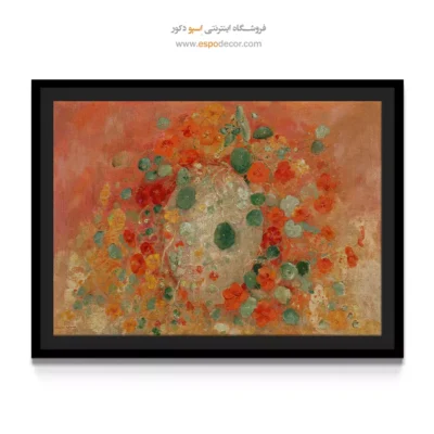 گل لادن – تابلو نقاشی اودیلون ردون - اسپو دکور