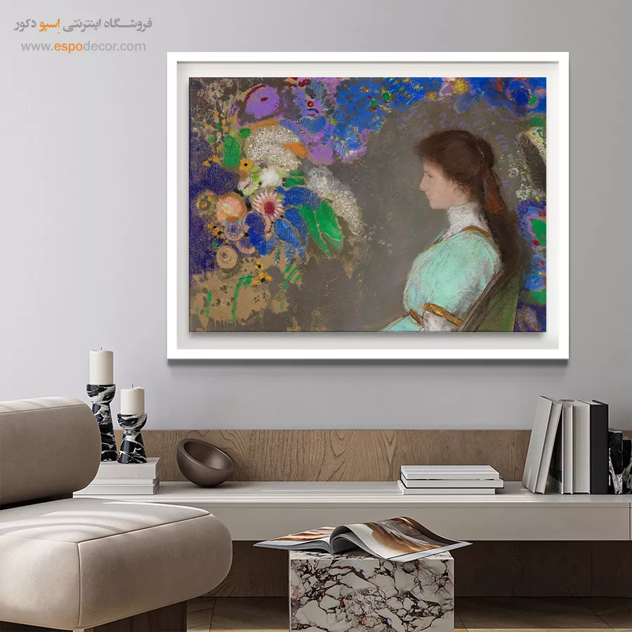 تابلو نقاشی های اودیلون ردون - اسپو دکور