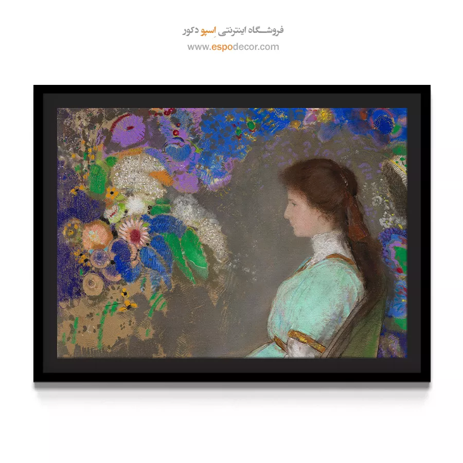 تابلو نقاشی های اودیلون ردون - اسپو دکور