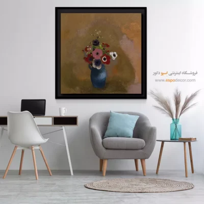 تابلو نقاشی های اودیلون ردون - اسپو دکور