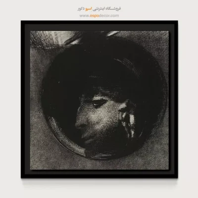 تابلو نقاشی های اودیلون ردون - اسپو دکور