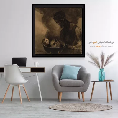 تابلو نقاشی های اودیلون ردون - اسپو دکور
