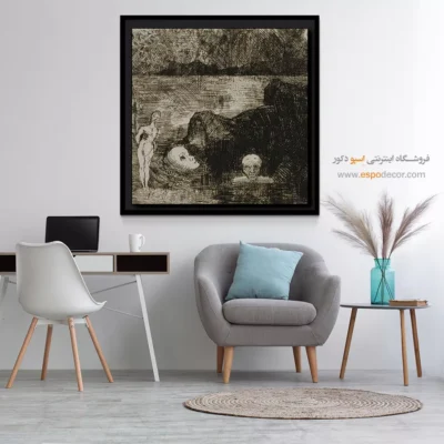 تابلو نقاشی های اودیلون ردون - اسپو دکور