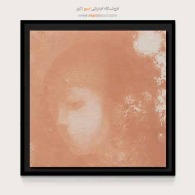 تابلو نقاشی های اودیلون ردون - اسپو دکور