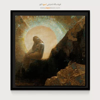 تابلو نقاشی های اودیلون ردون - اسپو دکور